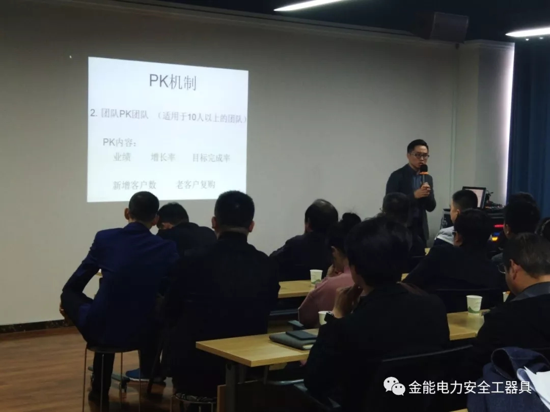 黑馬會會長協(xié)各企業(yè)創(chuàng)始人蒞臨金能電力——經(jīng)驗交流同探討 互相