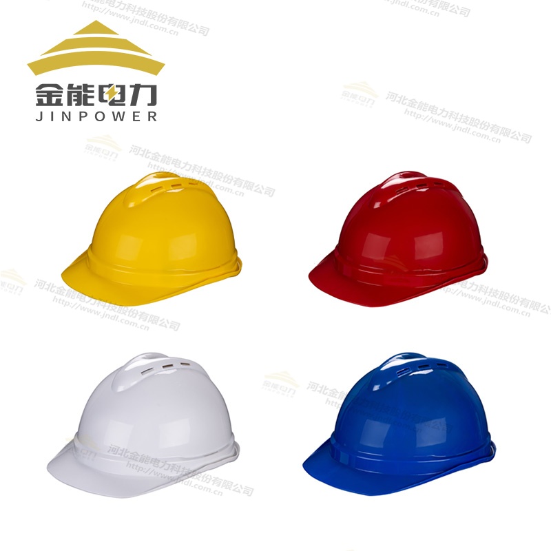 電力工程必備！高抗沖ABS安全帽