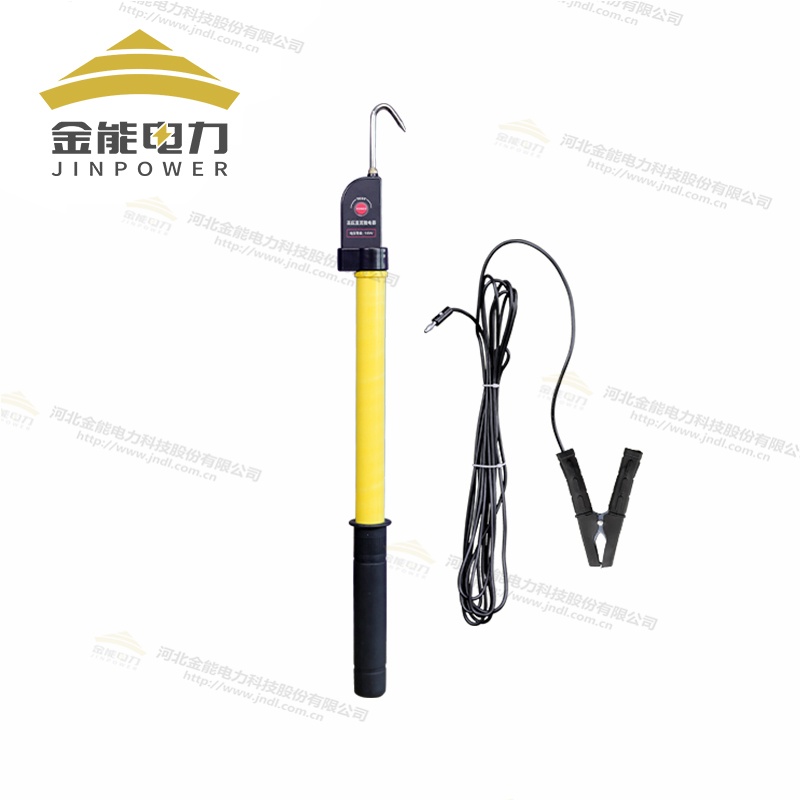 高壓直流驗(yàn)電器1-5米多節(jié)伸縮