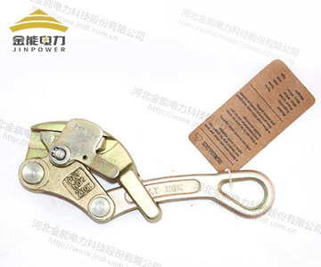 萬(wàn)能卡線器